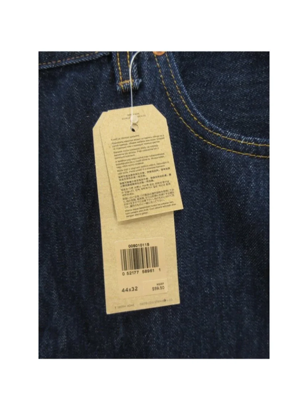 Levis brand levi